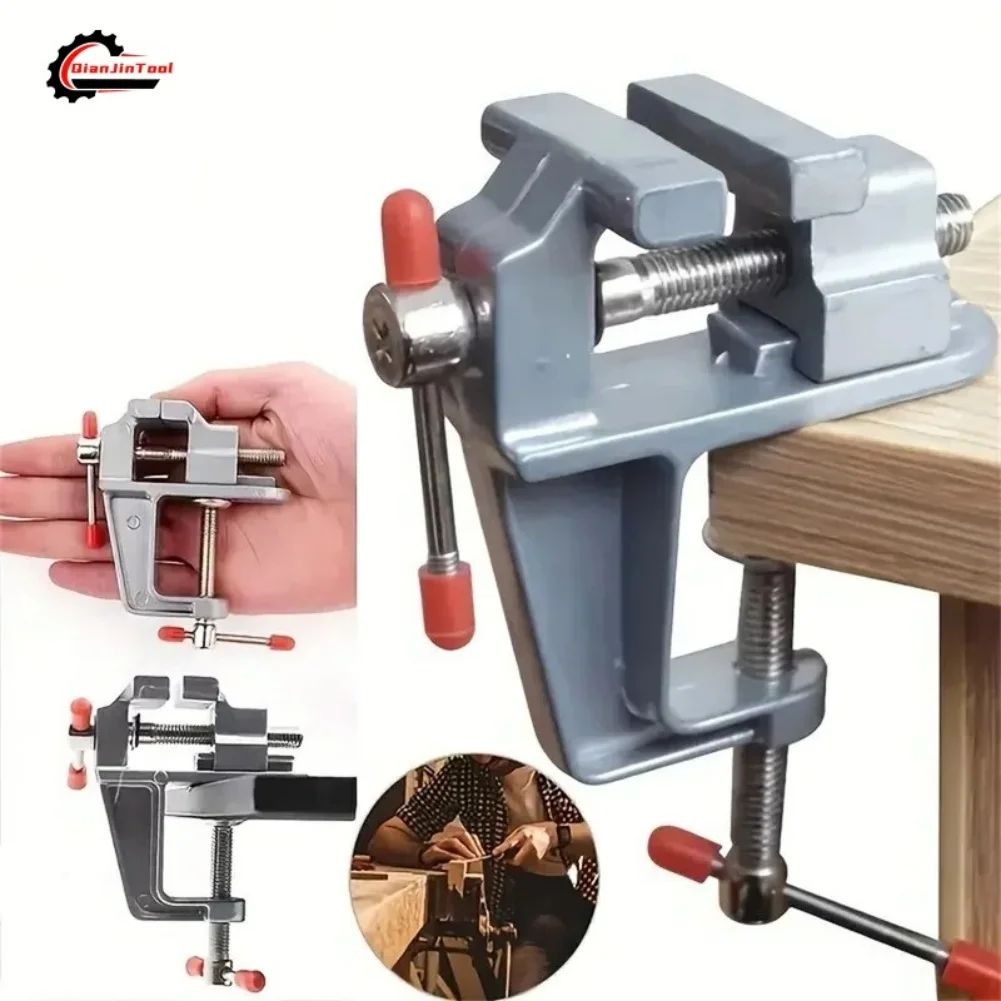مكبس طاولة صغير محمول من الألو - مراجعة Leatherwork Bench وسعره