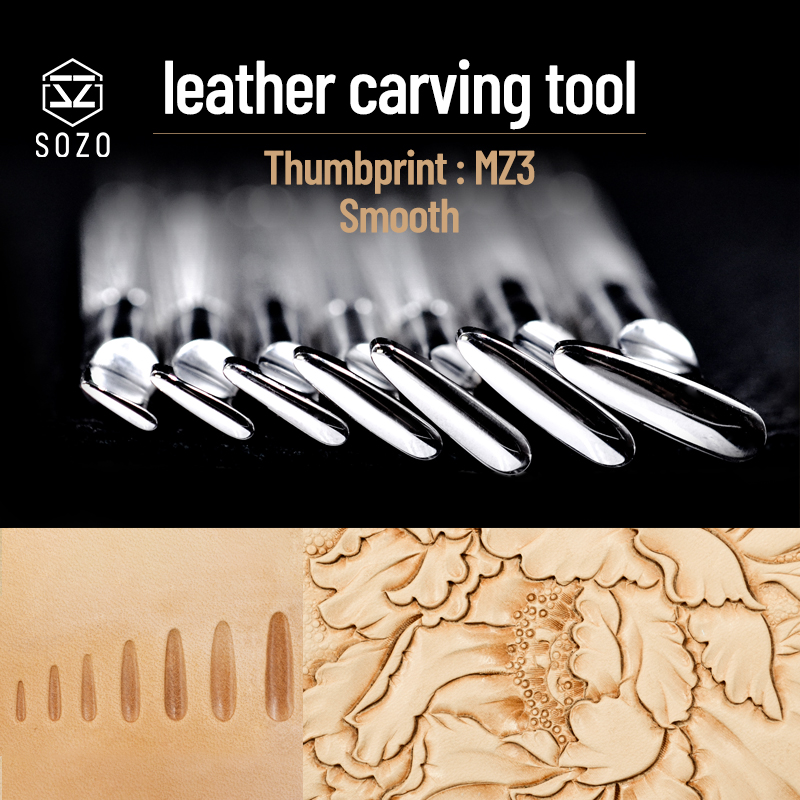 SOZO MZ3 جلد عمل ختامة بصمة نا - مراجعة Leather Work Organiser وسعره